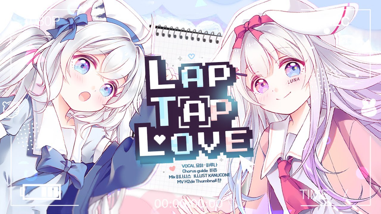 おっぱい、music cover