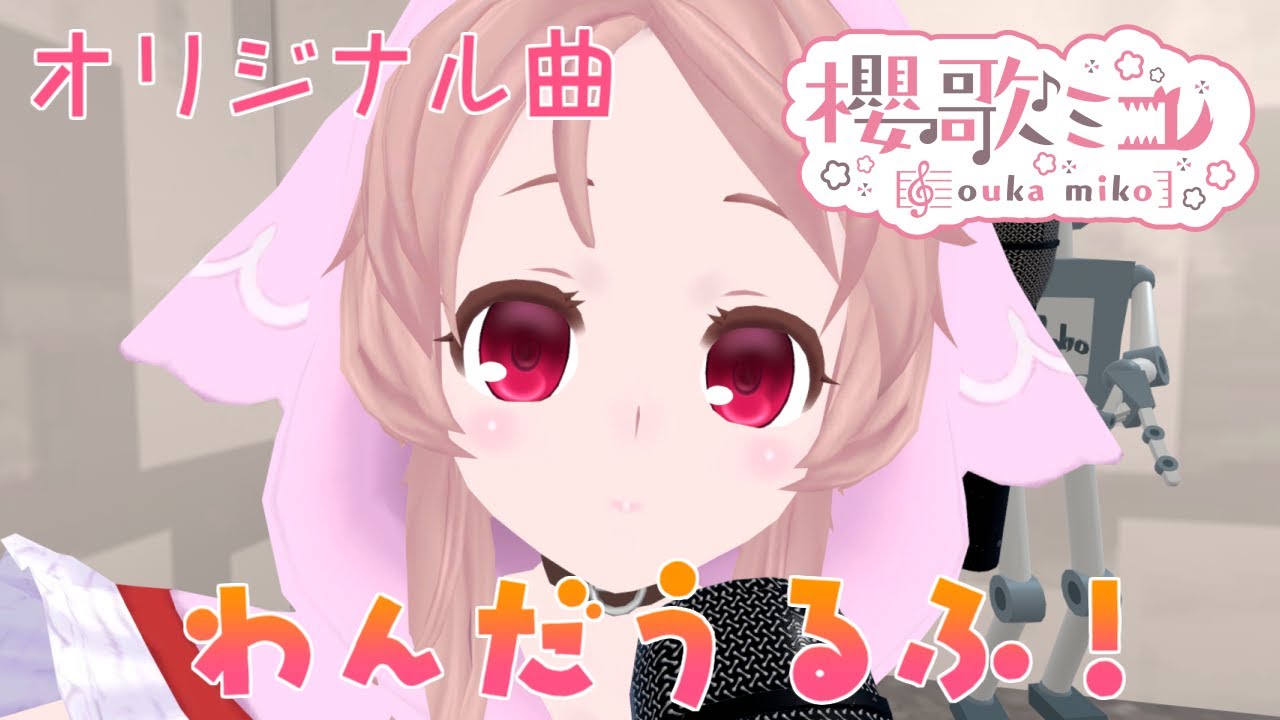 コーディング、少年
