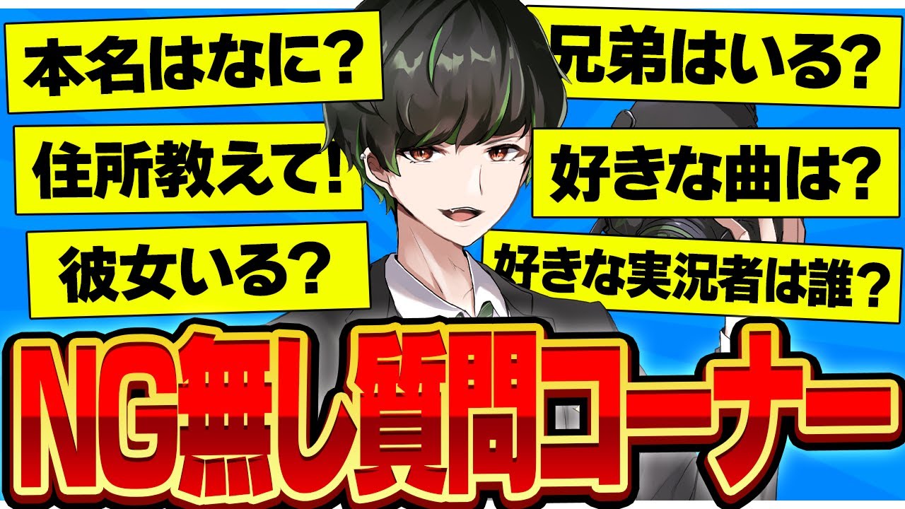 エンタメ系動画