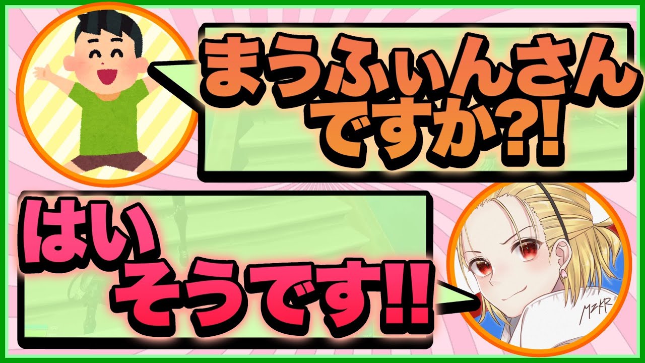 ui、fortnite