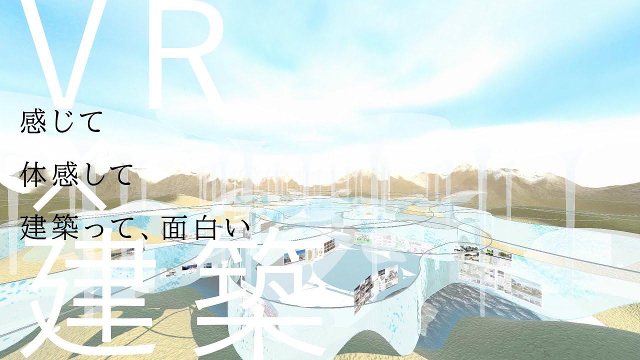 学生、movie