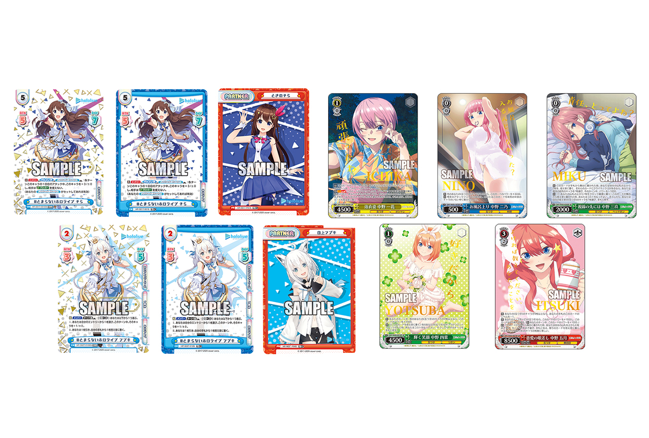 ブシロードTCGスタッフに聞く戦略インタビュー | アニメイトタイムズ