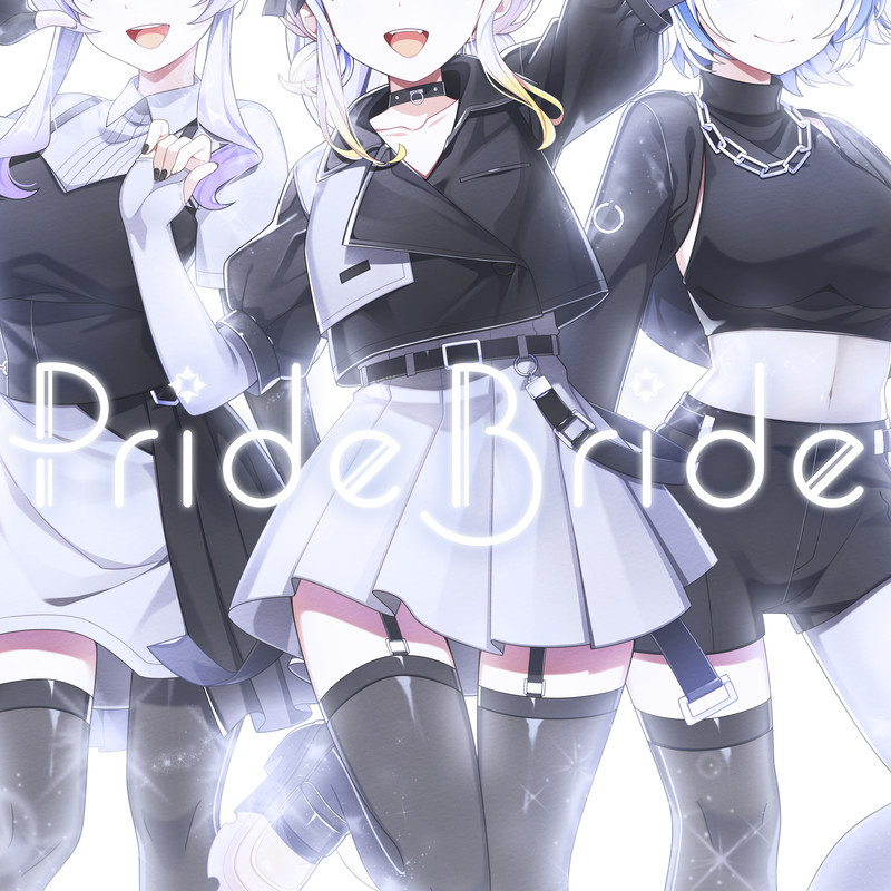 épeler 2nd single「Pride Bride」