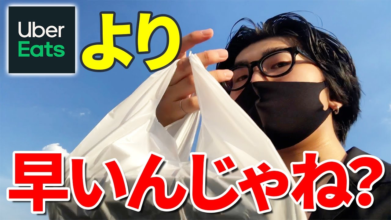 エンタメ系