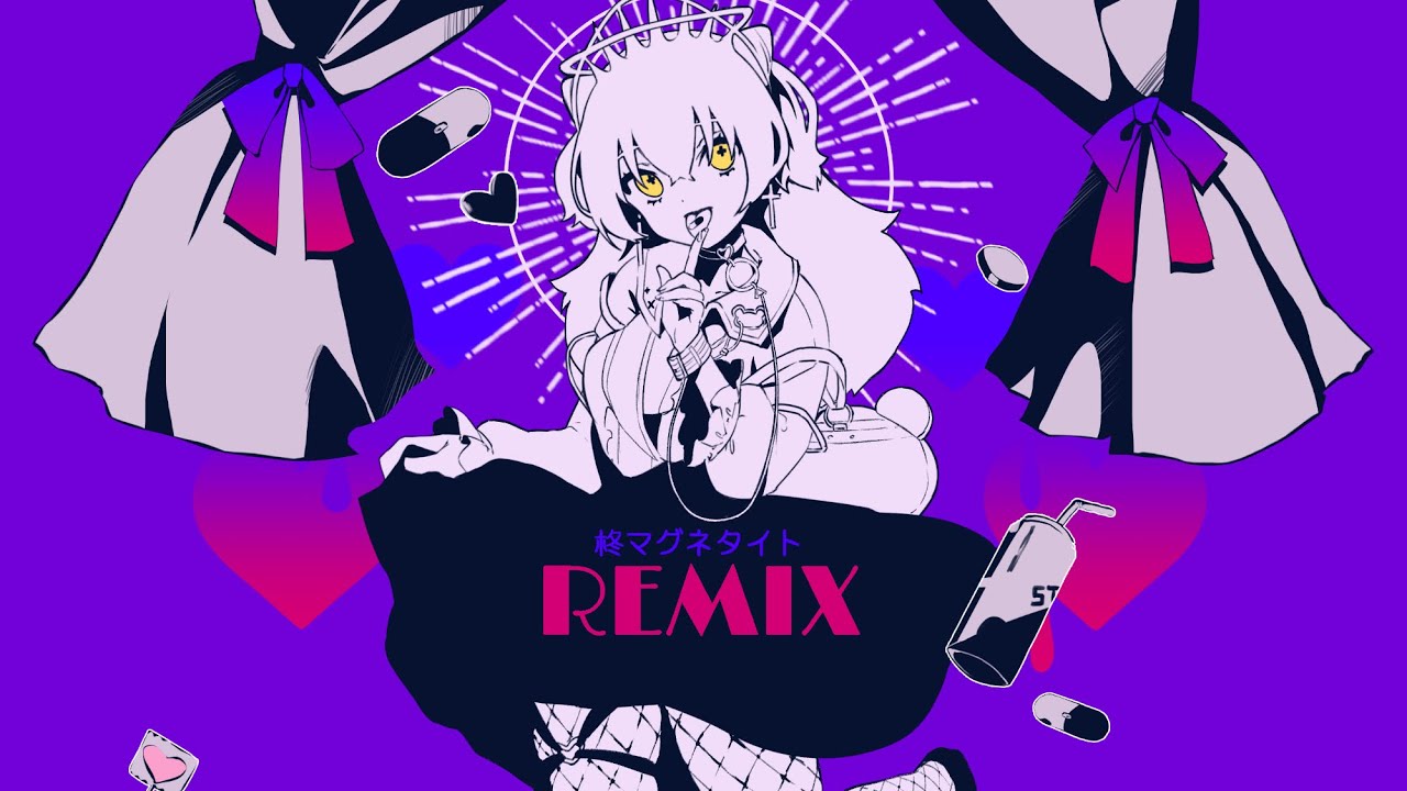 【歌ってみた】ダーリンダンス / 柊マグネタイトREMIX【恋丸えと】