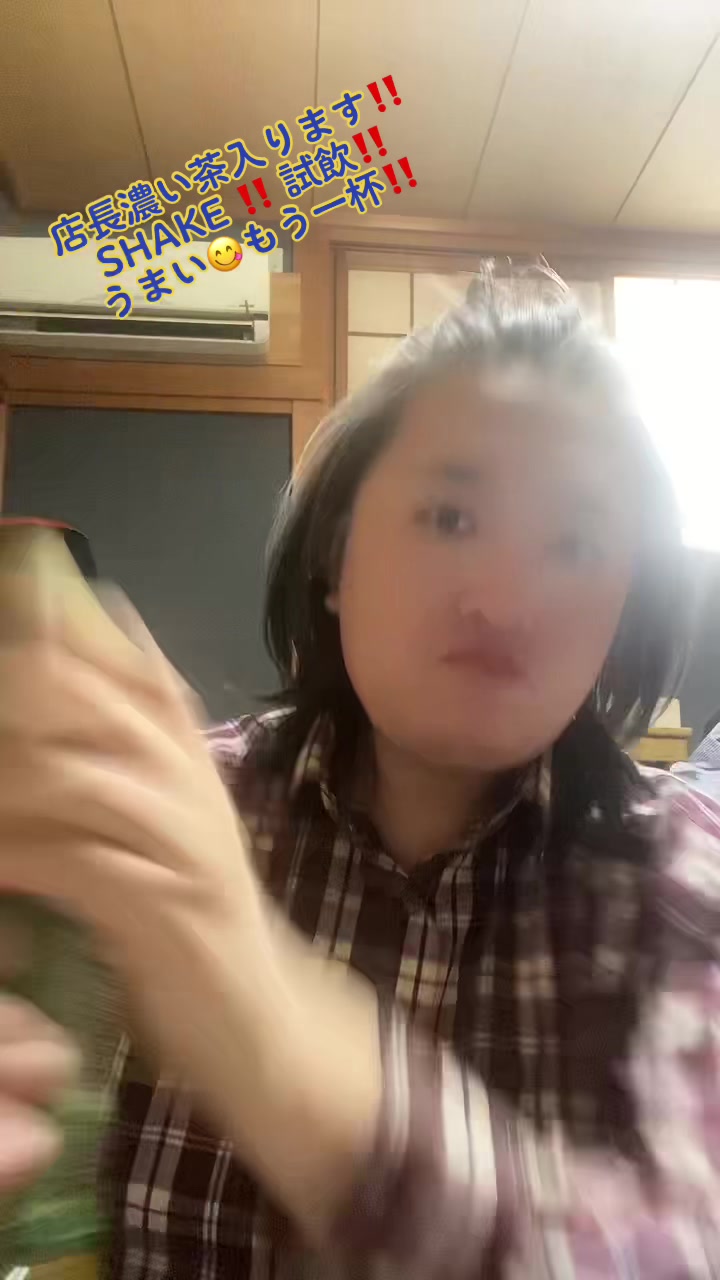 お笑い、book