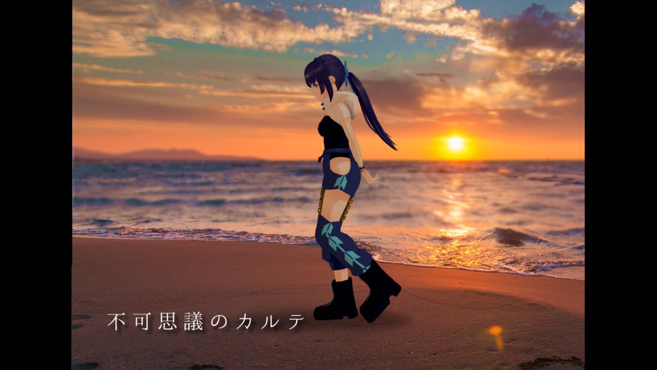 op、双葉郡