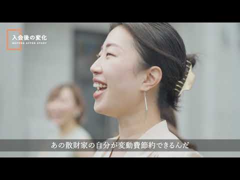 動画、emotes