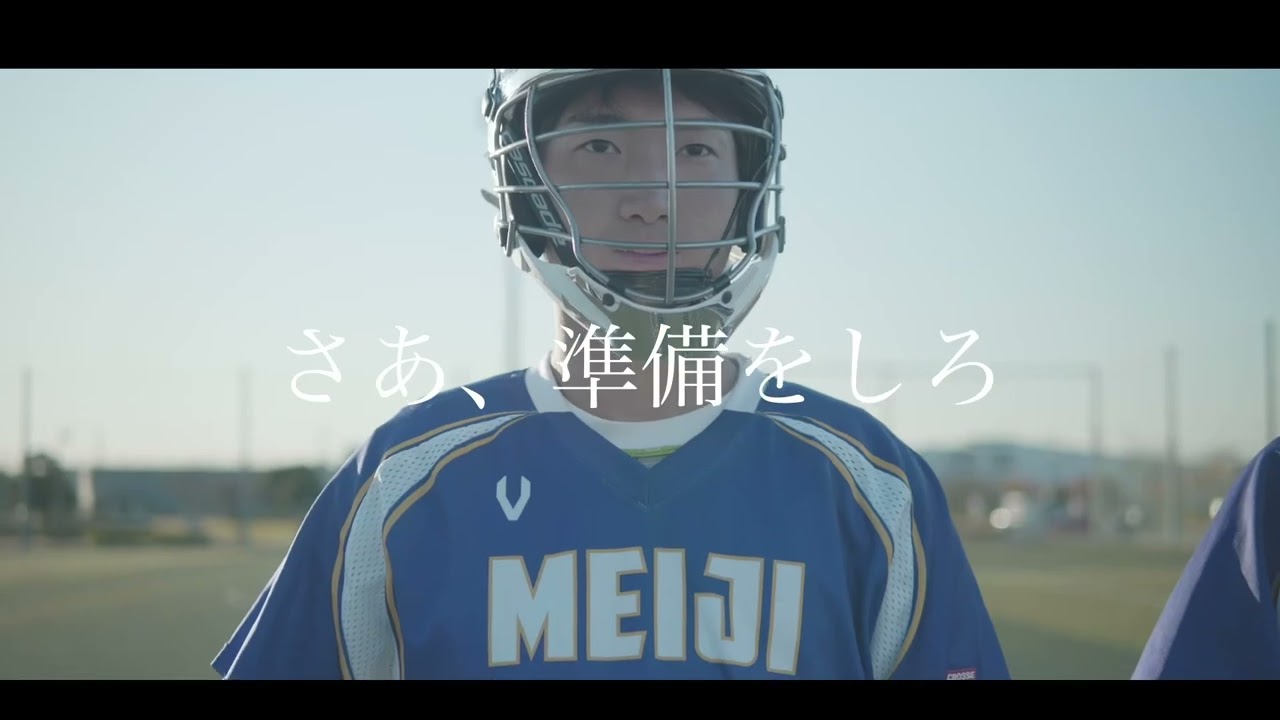 映像クリエイター、野球