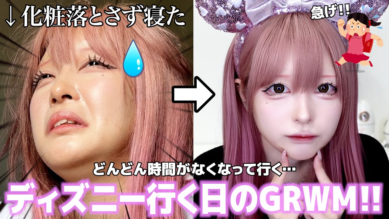 ハウスダスト 様