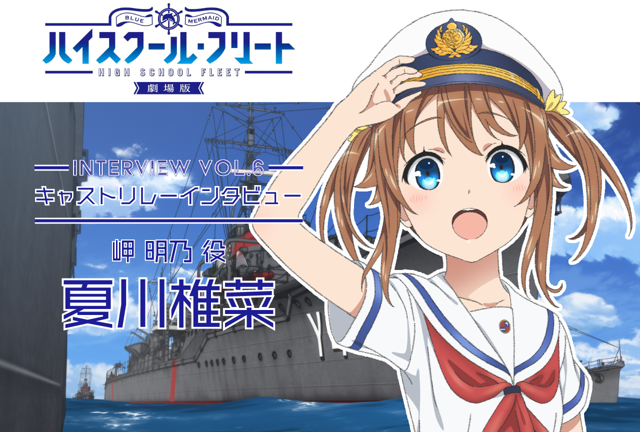 フリー、image
