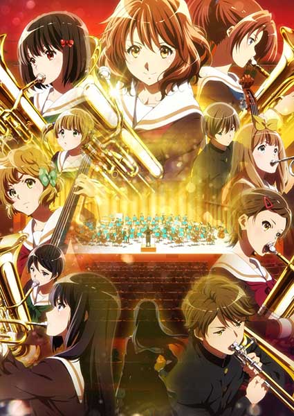 ソードアート・オンライン、文化