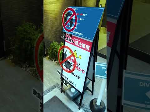 映像ディレクター、ジャケット