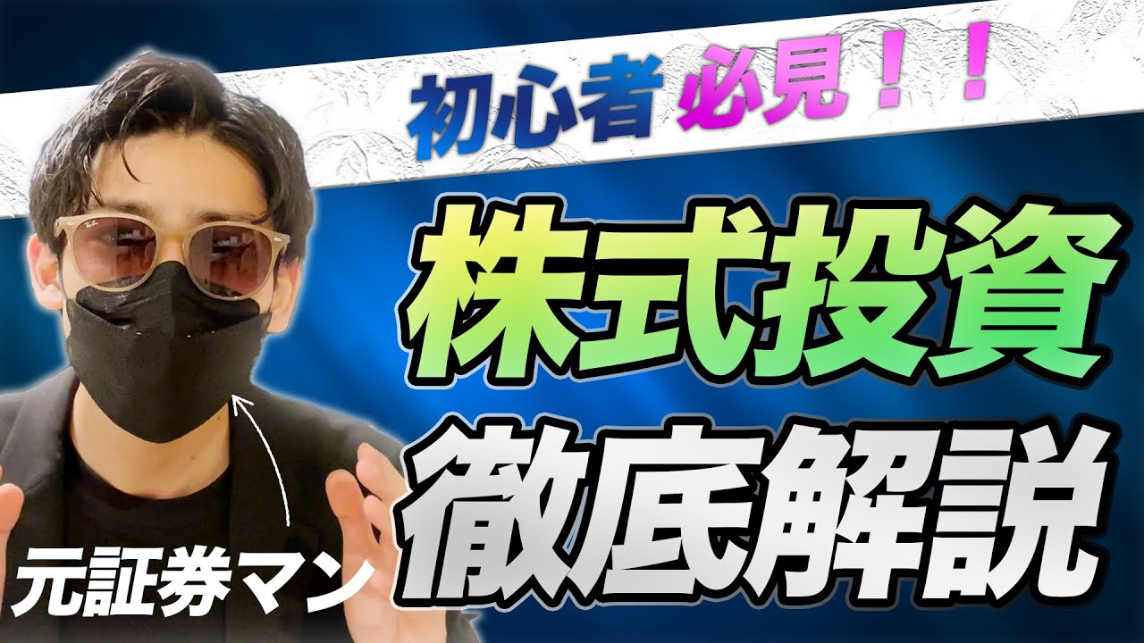 自己紹介動画、綺麗