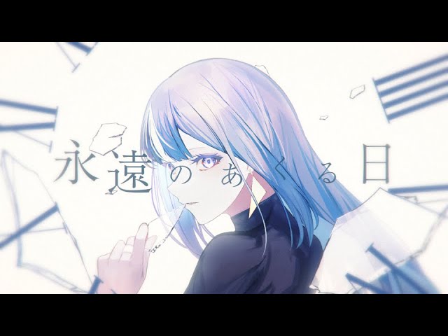 水樹奈々、女性