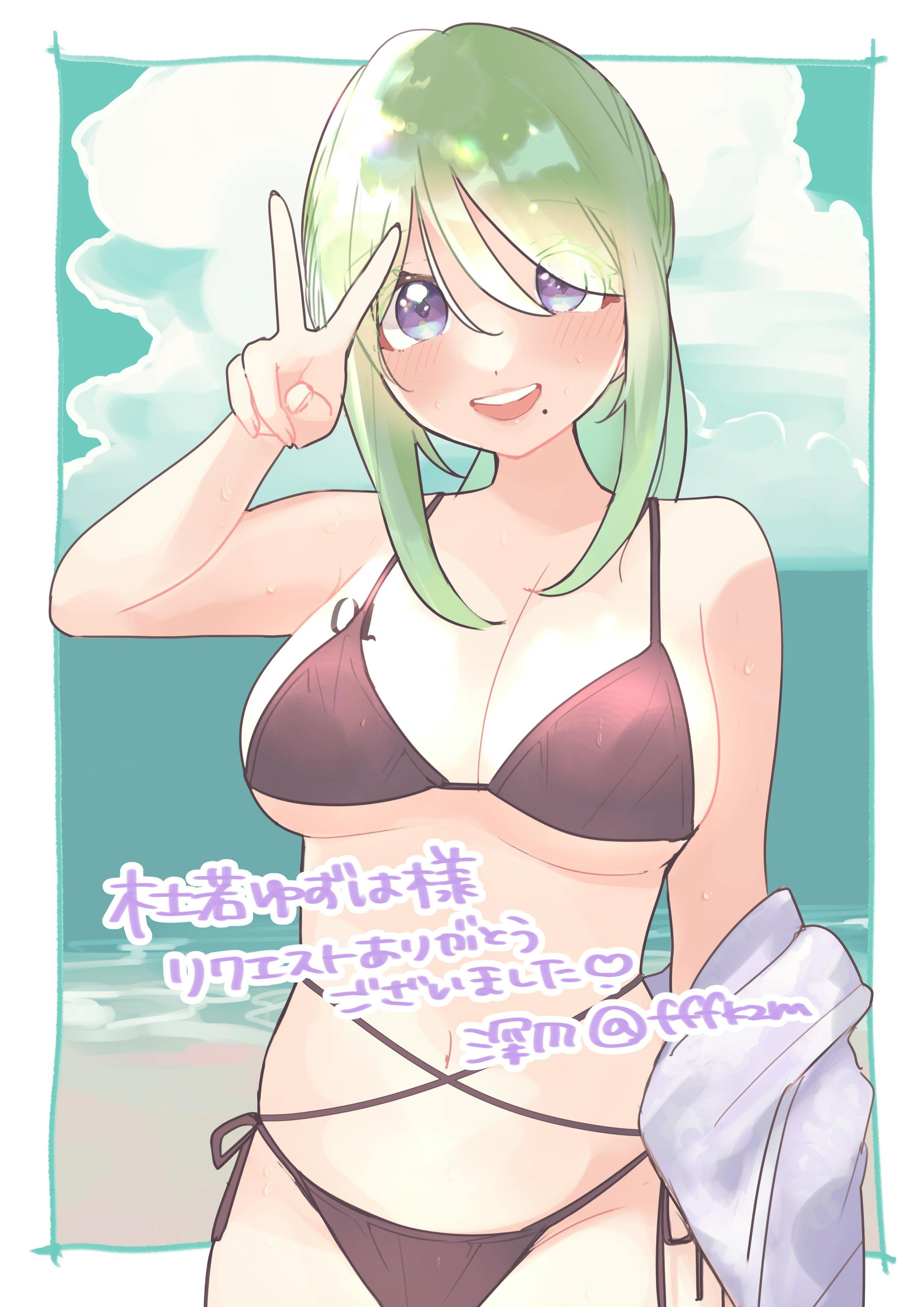 skebご依頼品-1