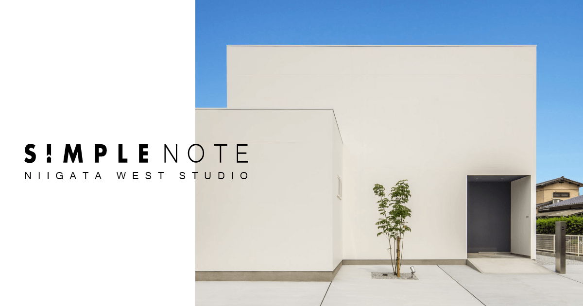 SIMPLE NOTE　 新潟西スタジオ公式サイト