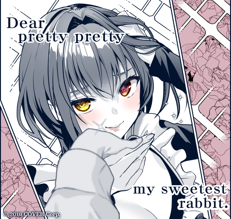 【MV】hololive × HoneyWorks『ブライダルドリーム／兎田ぺこら様・宝鐘マリン様』-1