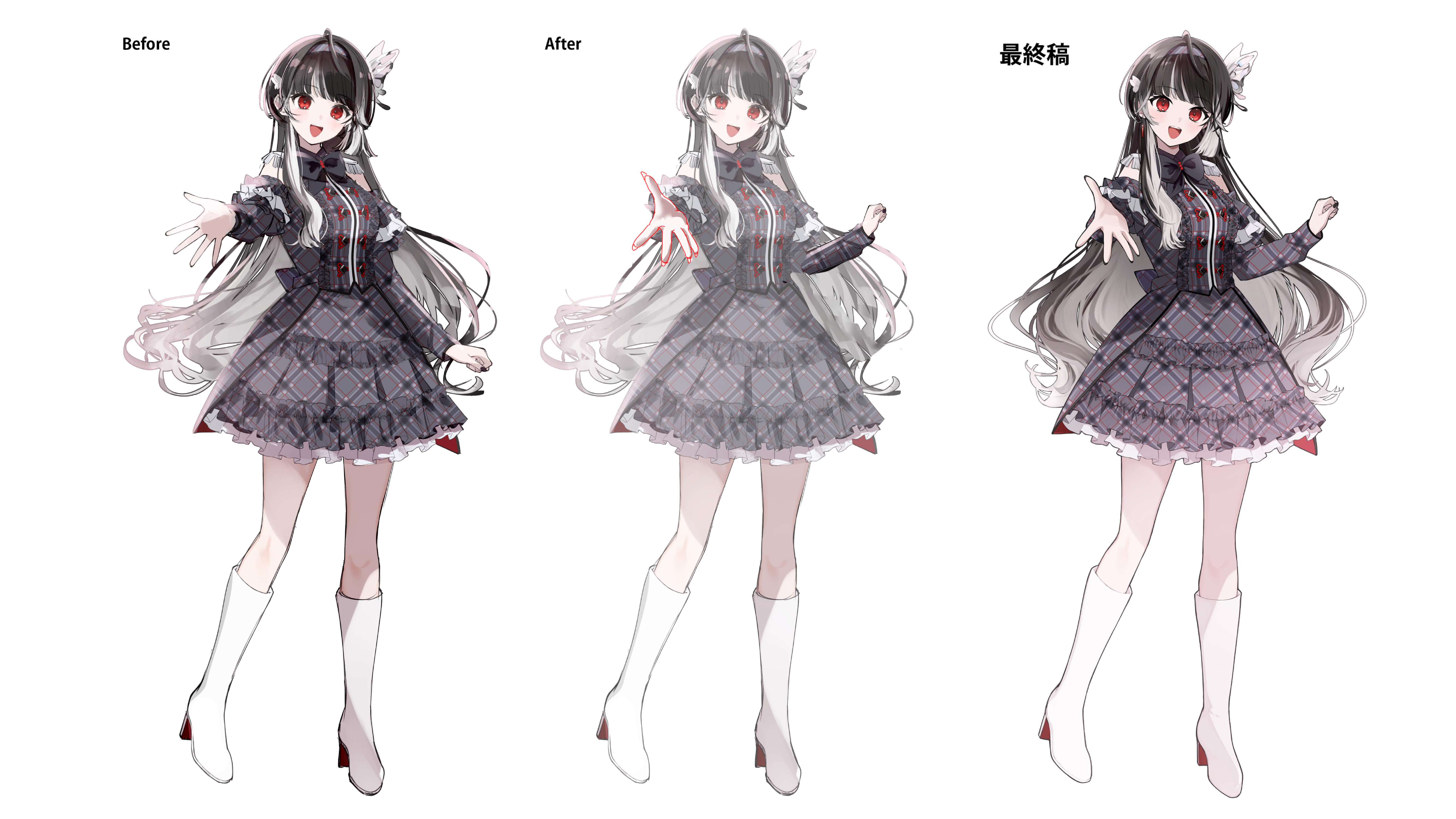 ARAWAZA_影沼あげは_歌ってみたイラスト監修-1