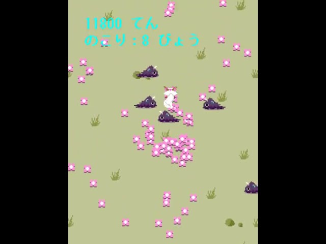 【ゲーム/チーム制作】はなさかアクション | エイムブラザーズ（第1回 Game Jam in Matsudo参加作品）