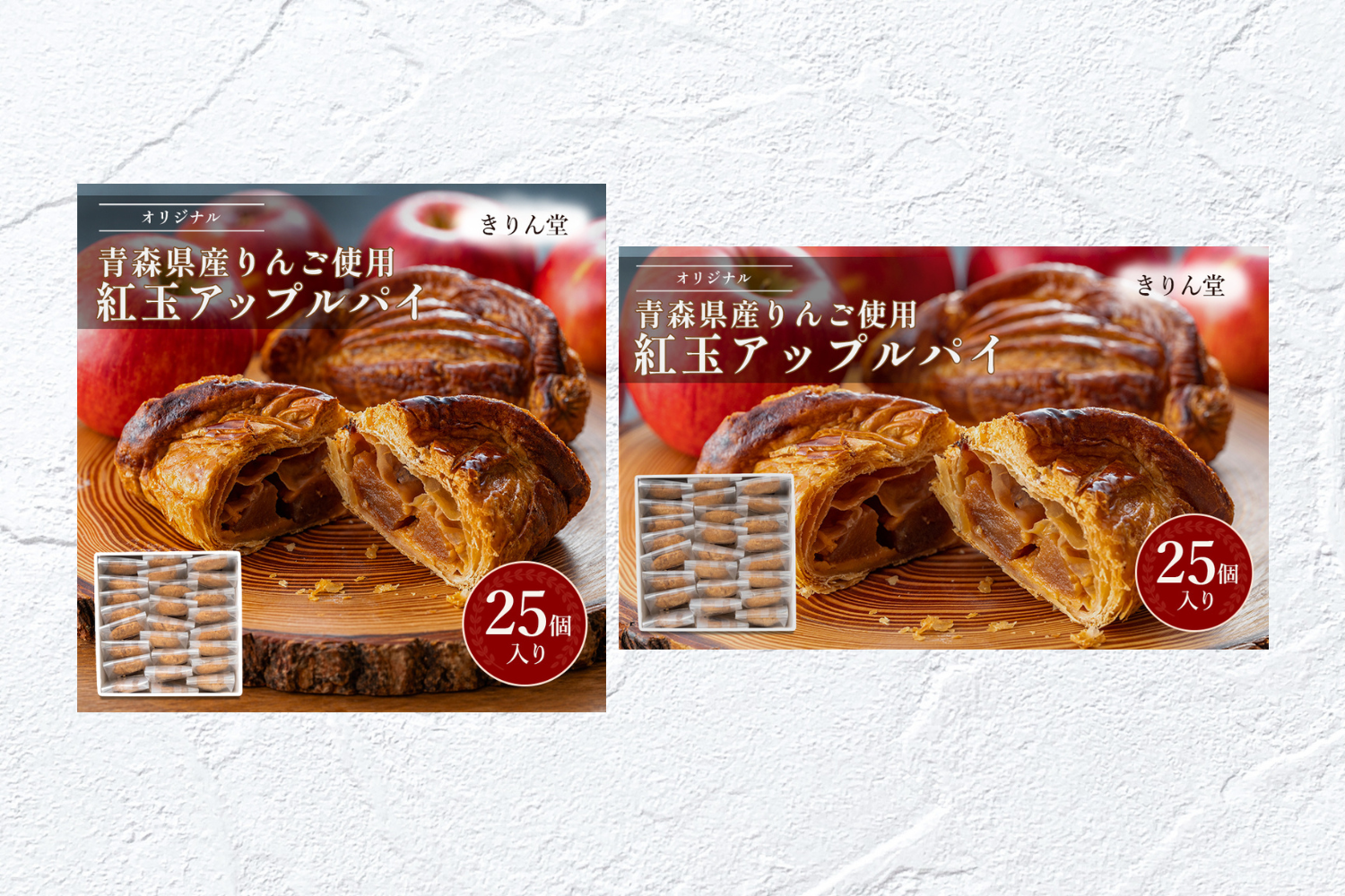 EC画像 / ふるさと納税の返礼品-1
