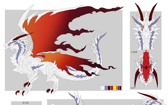 依頼 ドラゴンのクリエイティブな作品が集まるポートフォリオプラットフォーム Foriio 依頼 ドラゴンのクリエイティブな作品が集まるポートフォリオプラットフォーム Foriio