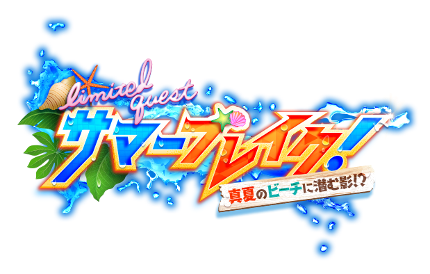 イベント ゲームのクリエイティブな作品が集まるポートフォリオプラットフォーム Foriio