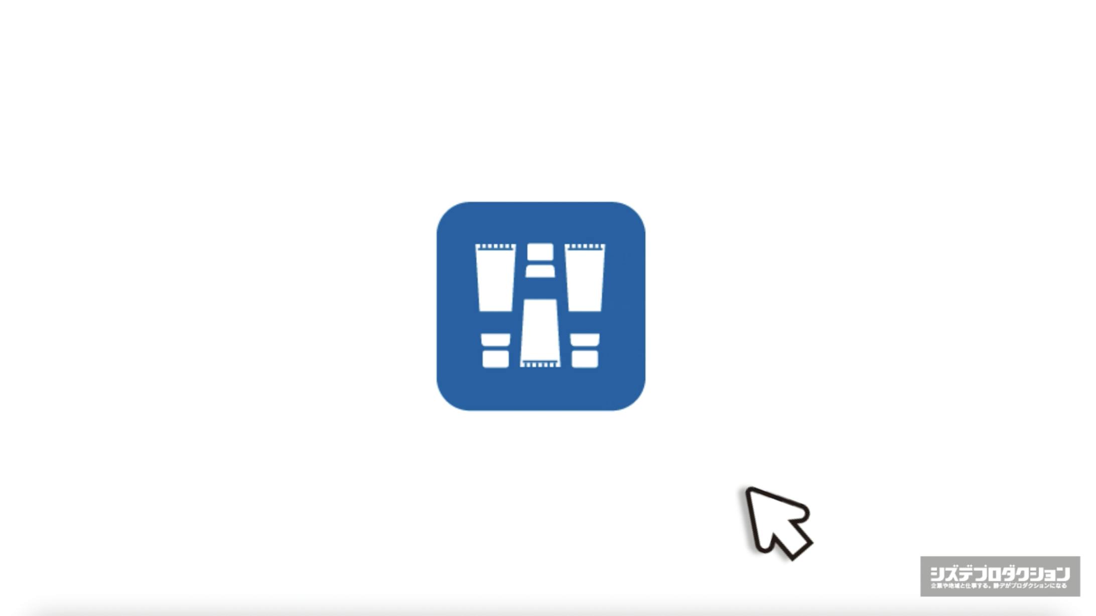 動画編集(2年生)-1