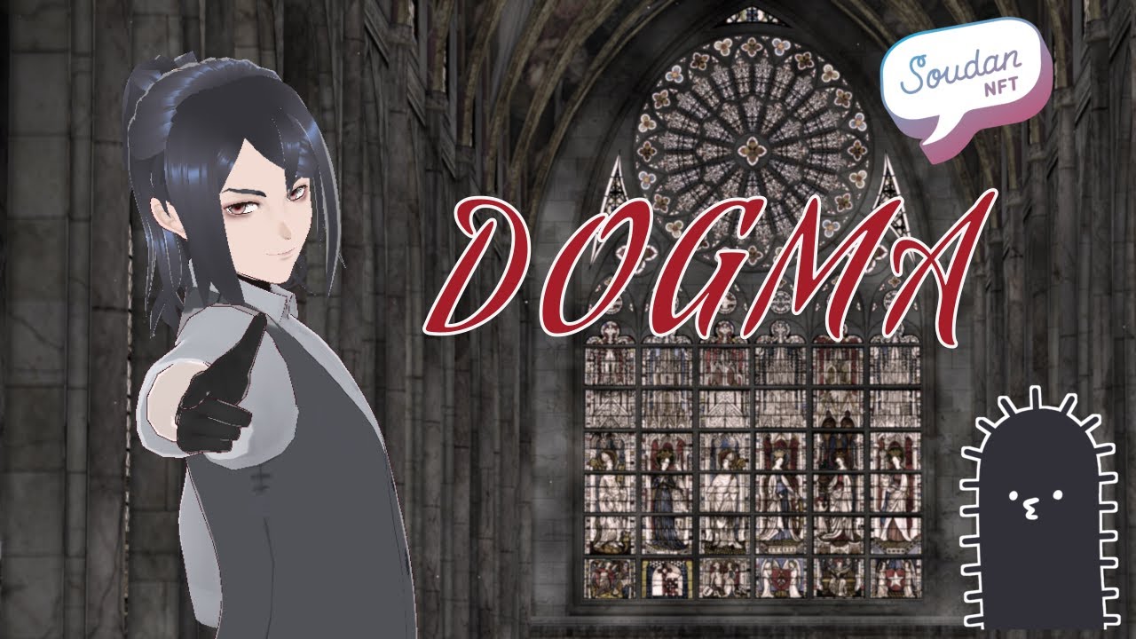 【MMD】DOGMA　SoudanNFT_ファウラーさん