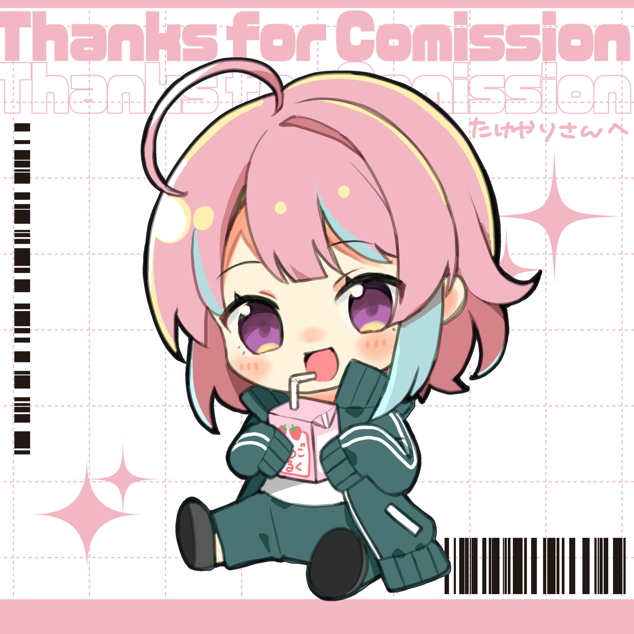 【skeb】たけやりさんSDイラスト-1