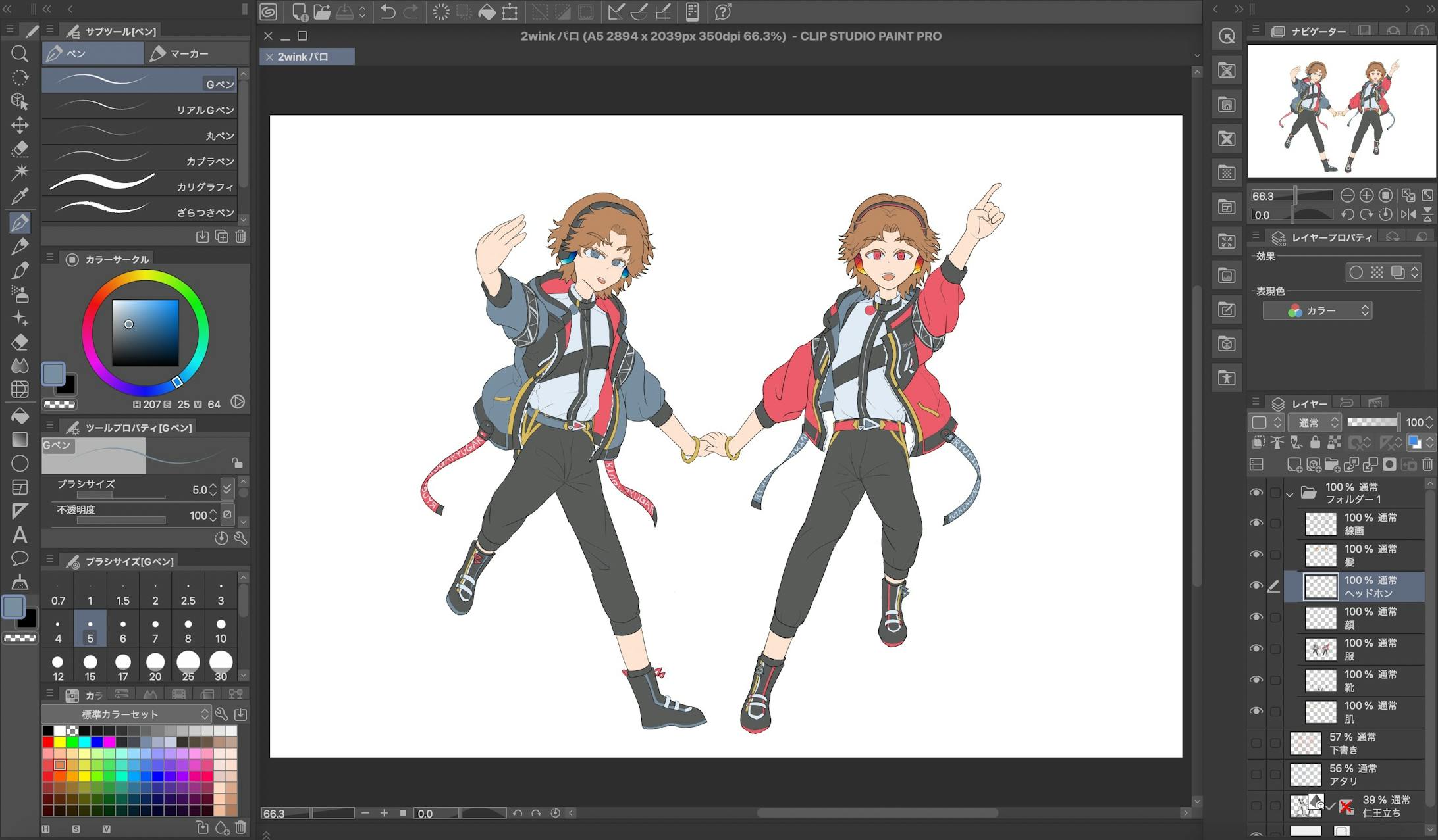 ベースカラーを全部塗った状態。レイヤーは肌、靴、服、顔、ヘッドホン、髪で分けています。個人的には結構大雑把な塗り分けです。服の柄の一部は、線画からではなく塗りで描き込みをしている所は少し大変でした。ヘッドホン部分には、グラデーションマップ機能を使って綺麗めに仕上げています。