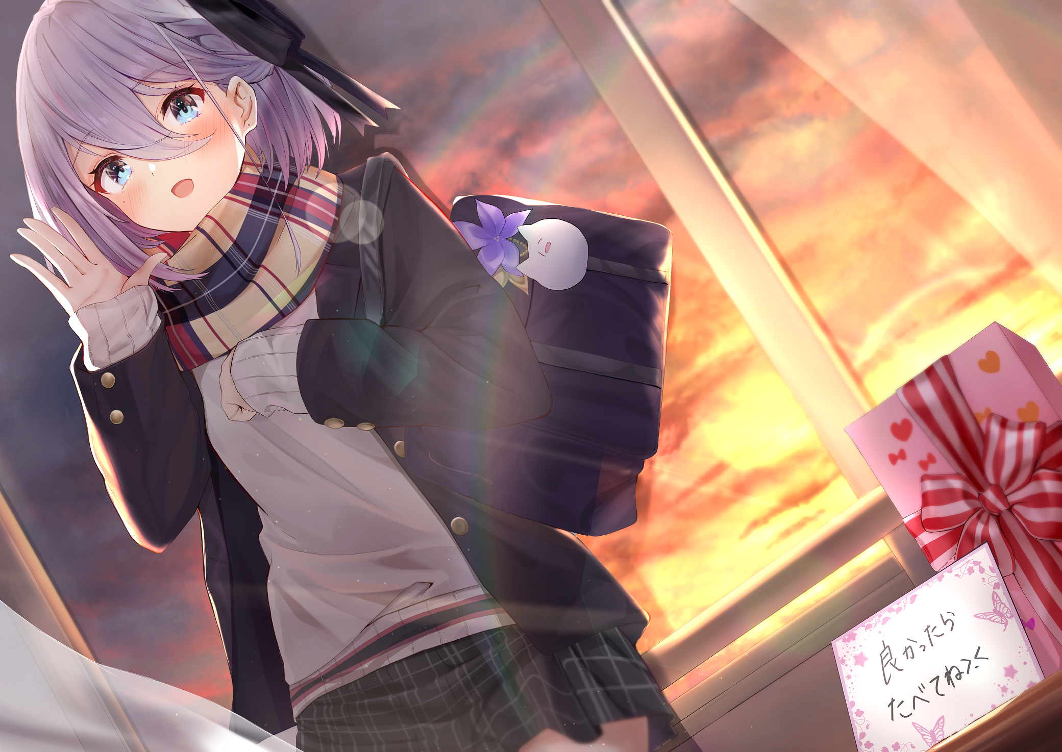 ぶいすぽっ！花芽すみれ様　バレンタインボイス2021-1