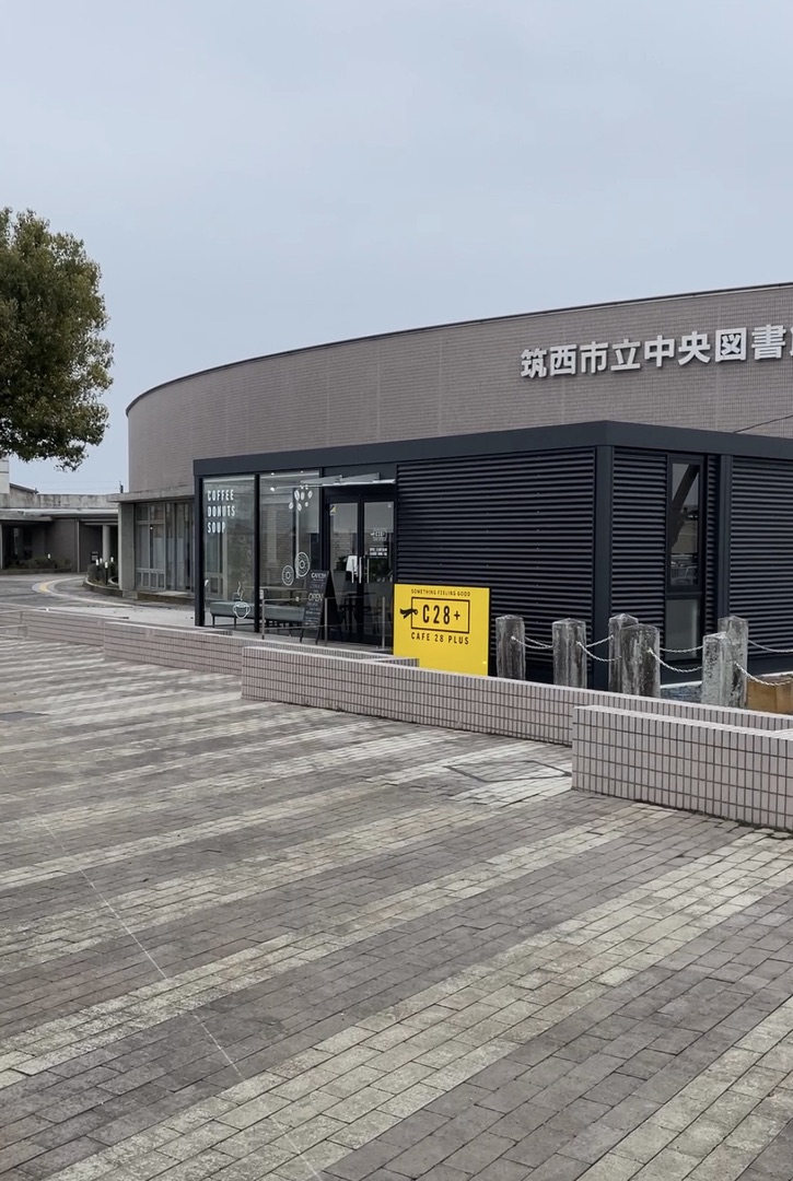 カフェ外観　シール看板デザイン