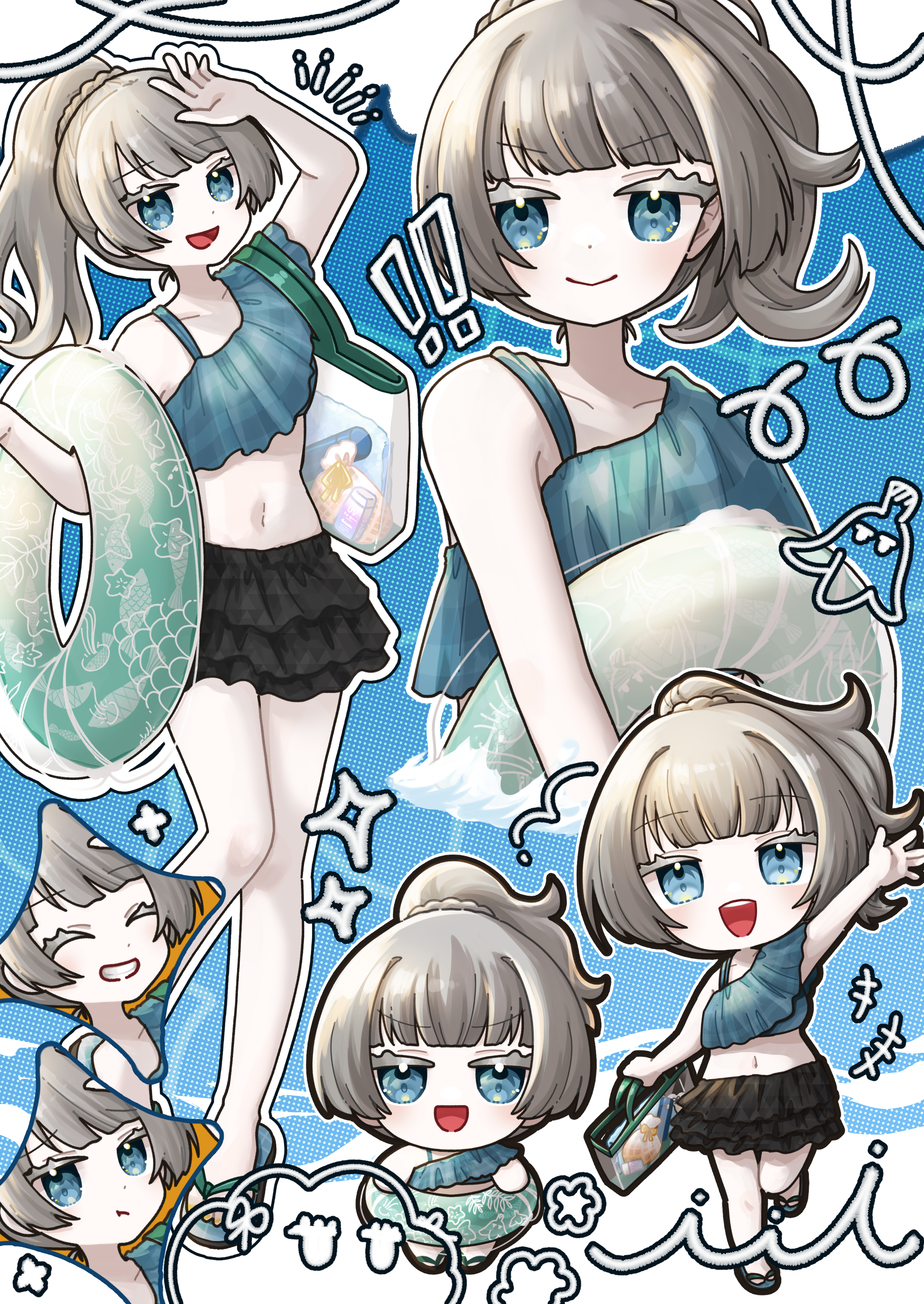 Skebリクエスト-1