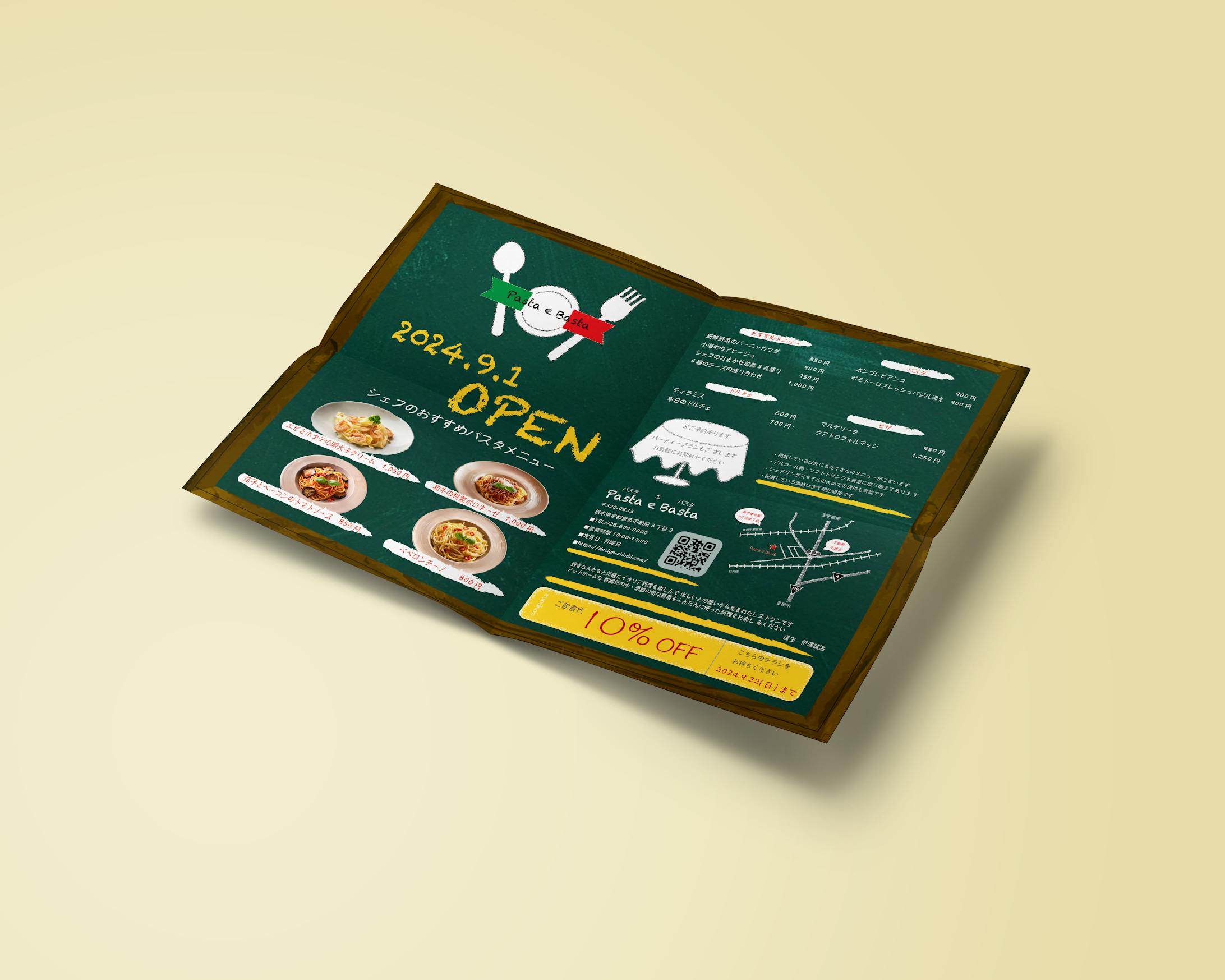 Pasta e Bastaオープンチラシ-1