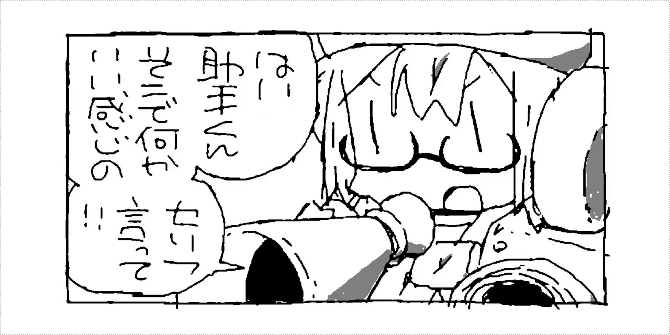 しろ監督から指示が飛ぶ。 しろ監督から指示が飛ぶ。