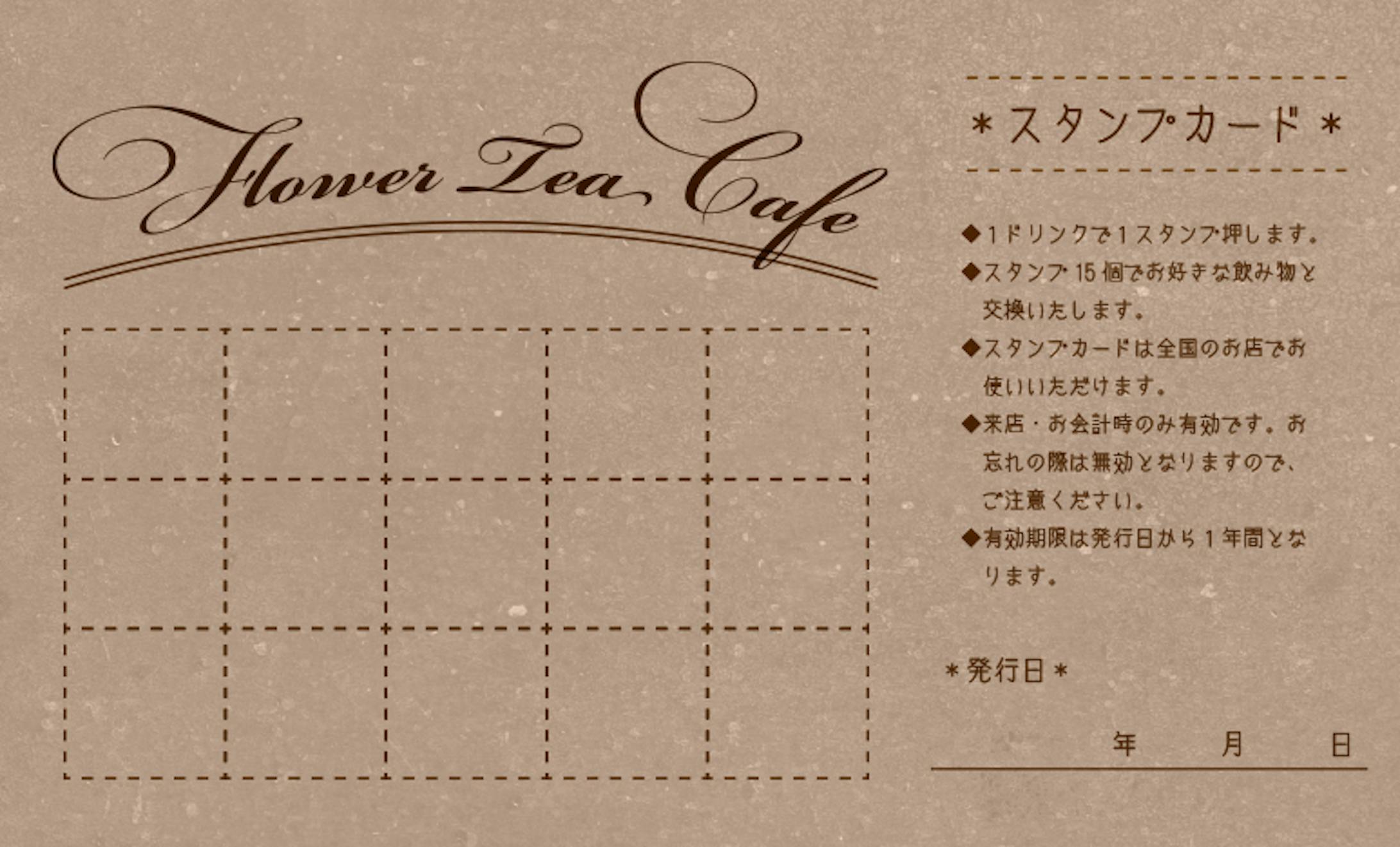 Flower Tea Cafe-7