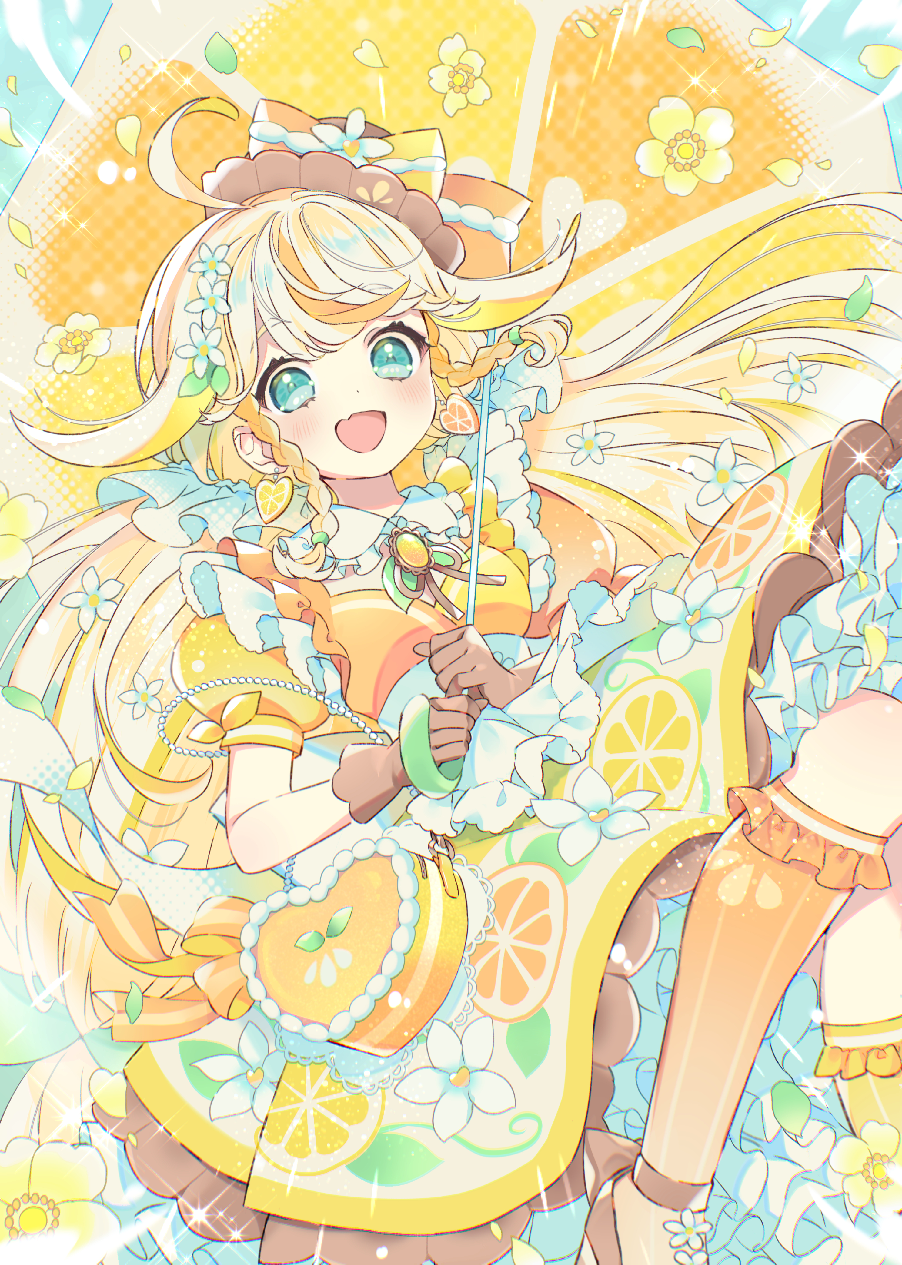 ジスター展イラスト-1