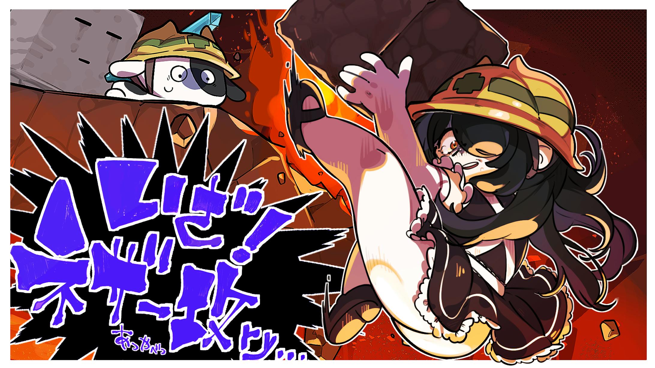 【マインクラフト】いざ！ネザー攻略…【切り抜き動画】-1