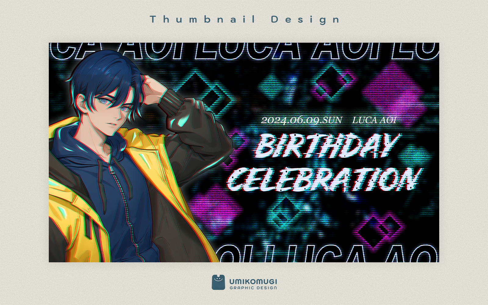 誕生日記念配信 / サムネイル-1