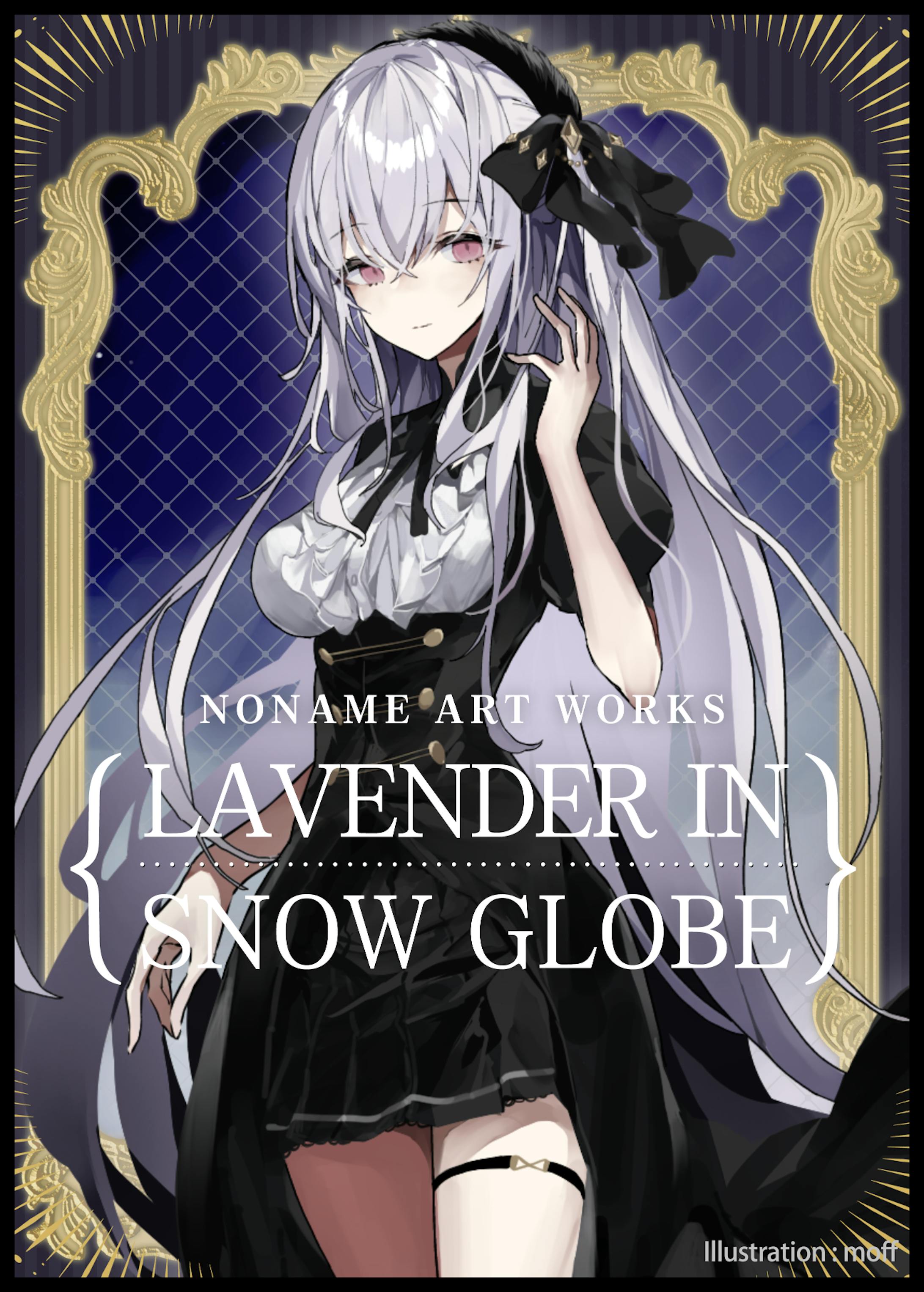 表紙デザインサンプル-1