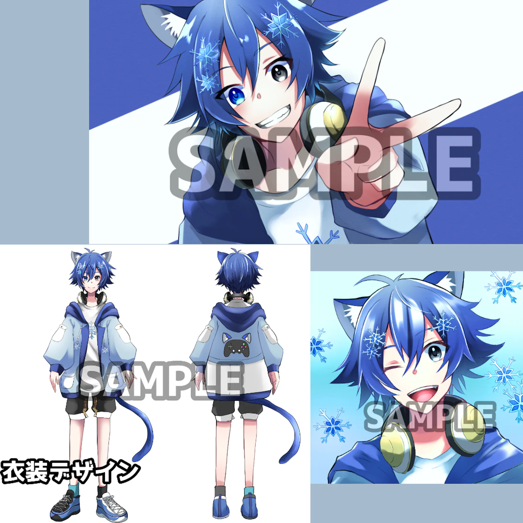 Youtube配信セット 衣装デザイン アイコン サムネイル