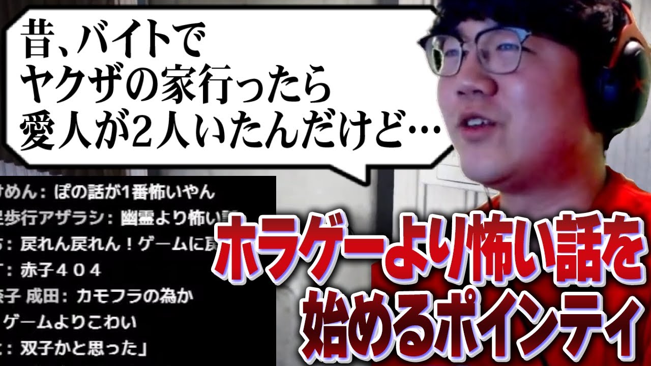 ゲーム実況、告知・xfd
