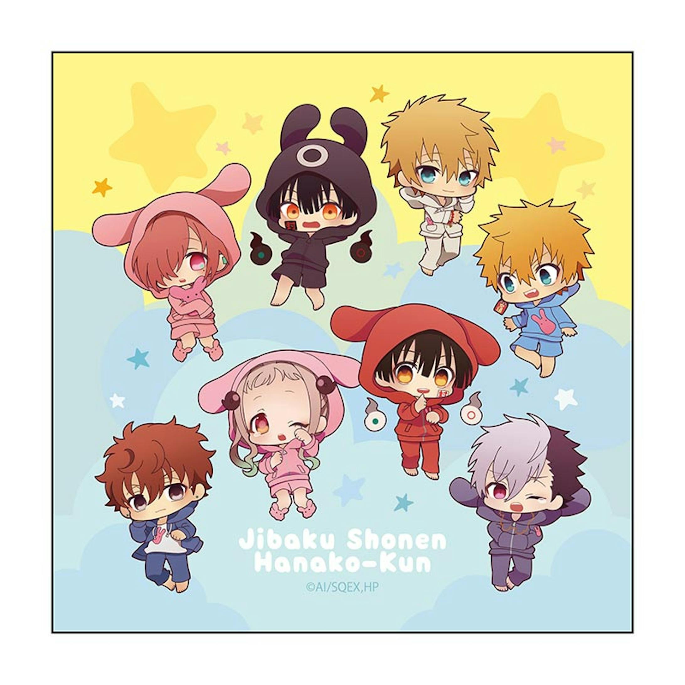 地縛少年花子くん 公式ショップ かもめ学園購買部 ぷにキャラ パジャマver 地縛少年花子くん 公式ショップ かもめ学園購買部 ぷにキャラ パジャマver