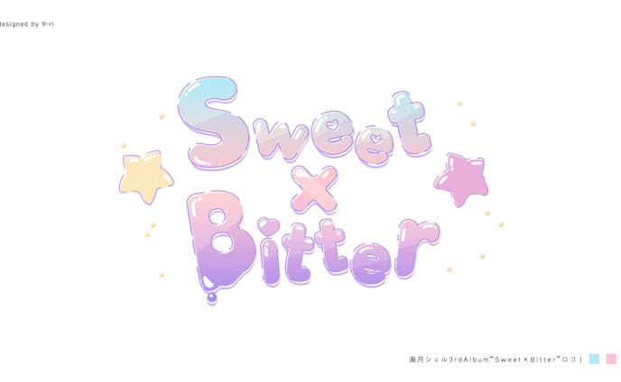 DESIGN｜「Sweet×Bitter」ロゴデザイン