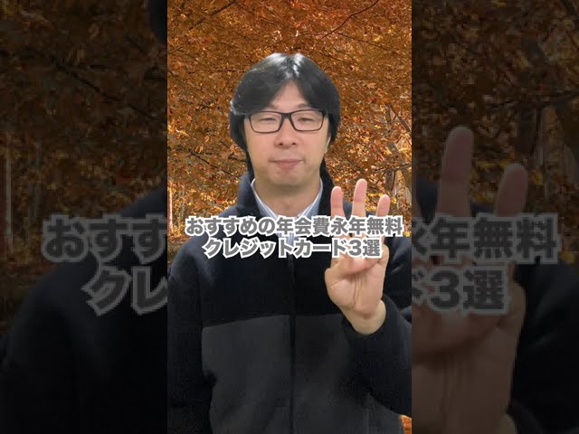 TikTok金融系動画