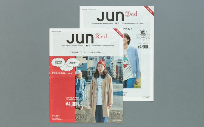 Jun Red Tabloid Paper