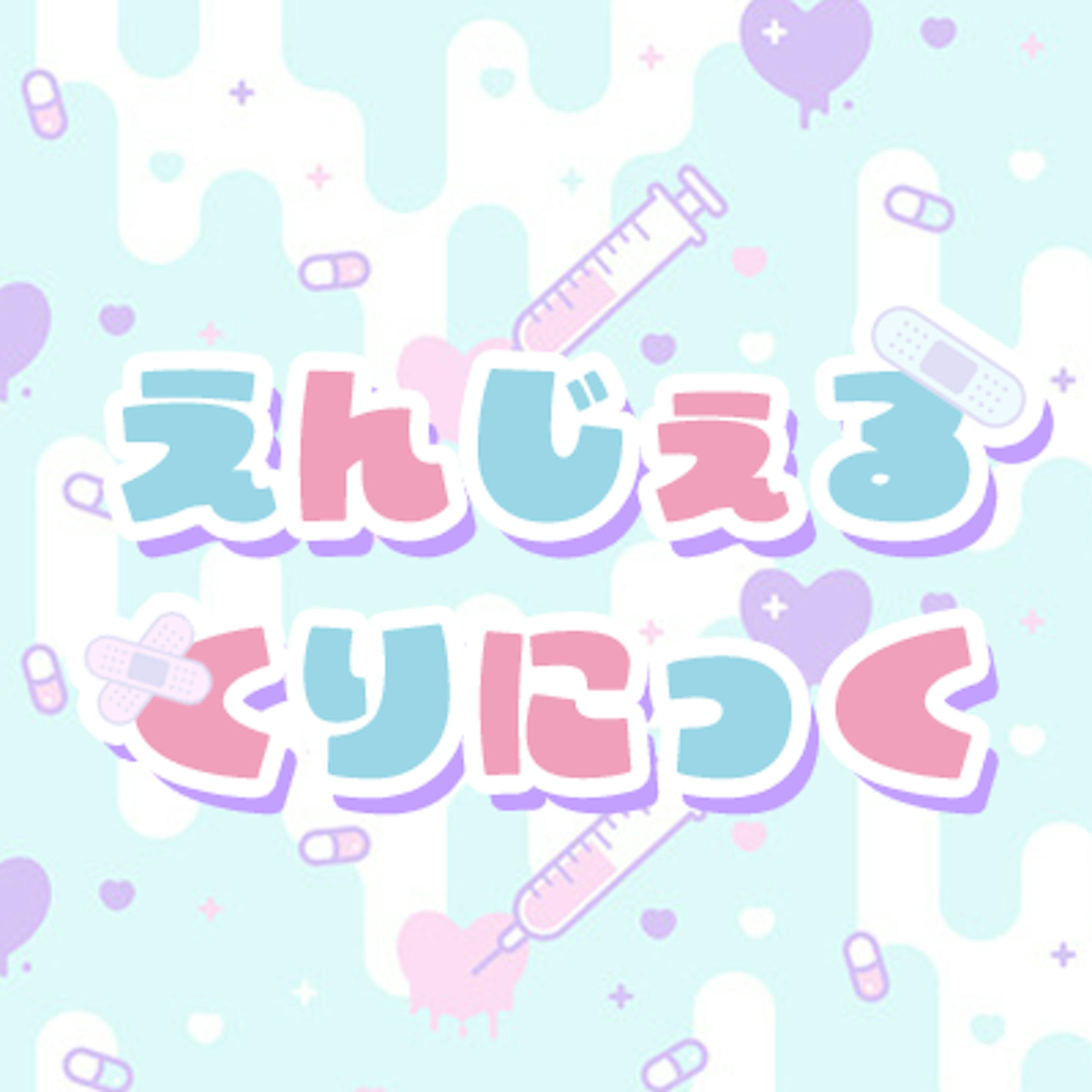 X(旧Twitter)アイコン制作-1