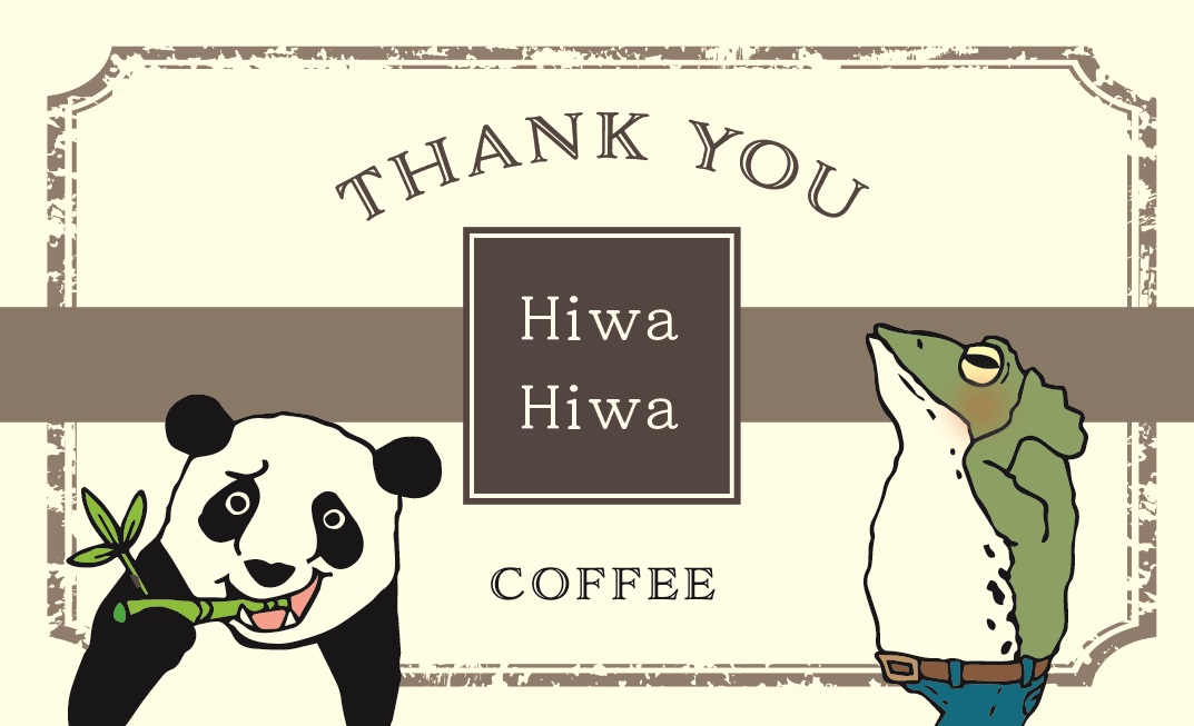 パッケージイラスト：Hiwahiwaコーヒー様-1