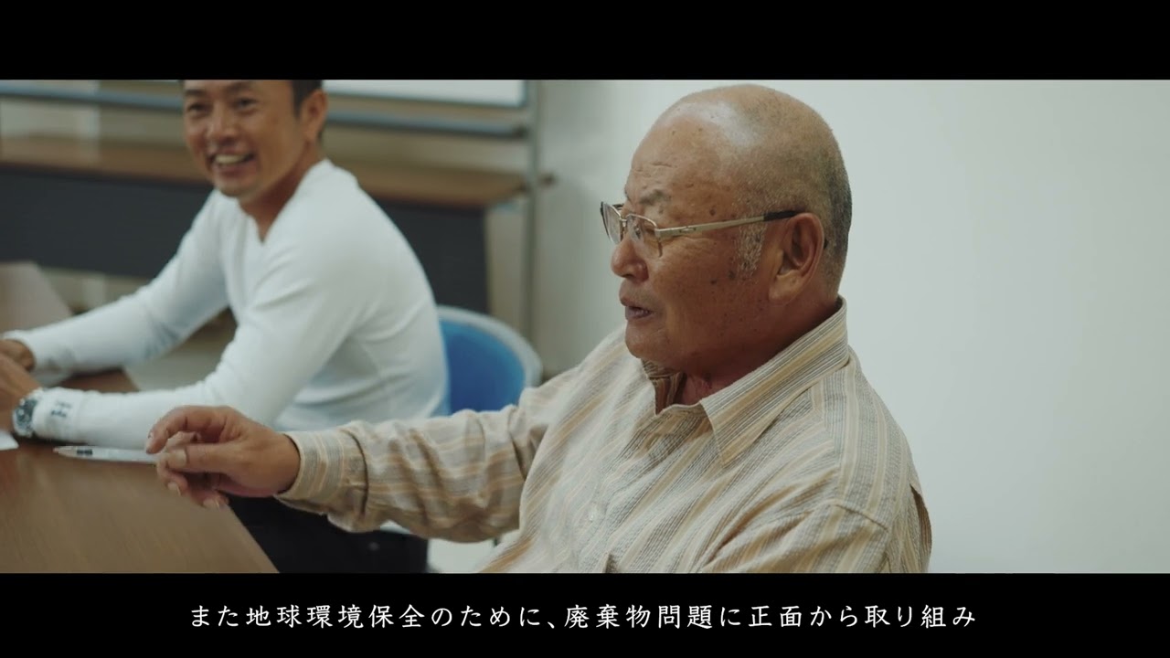 企業プロモーション1